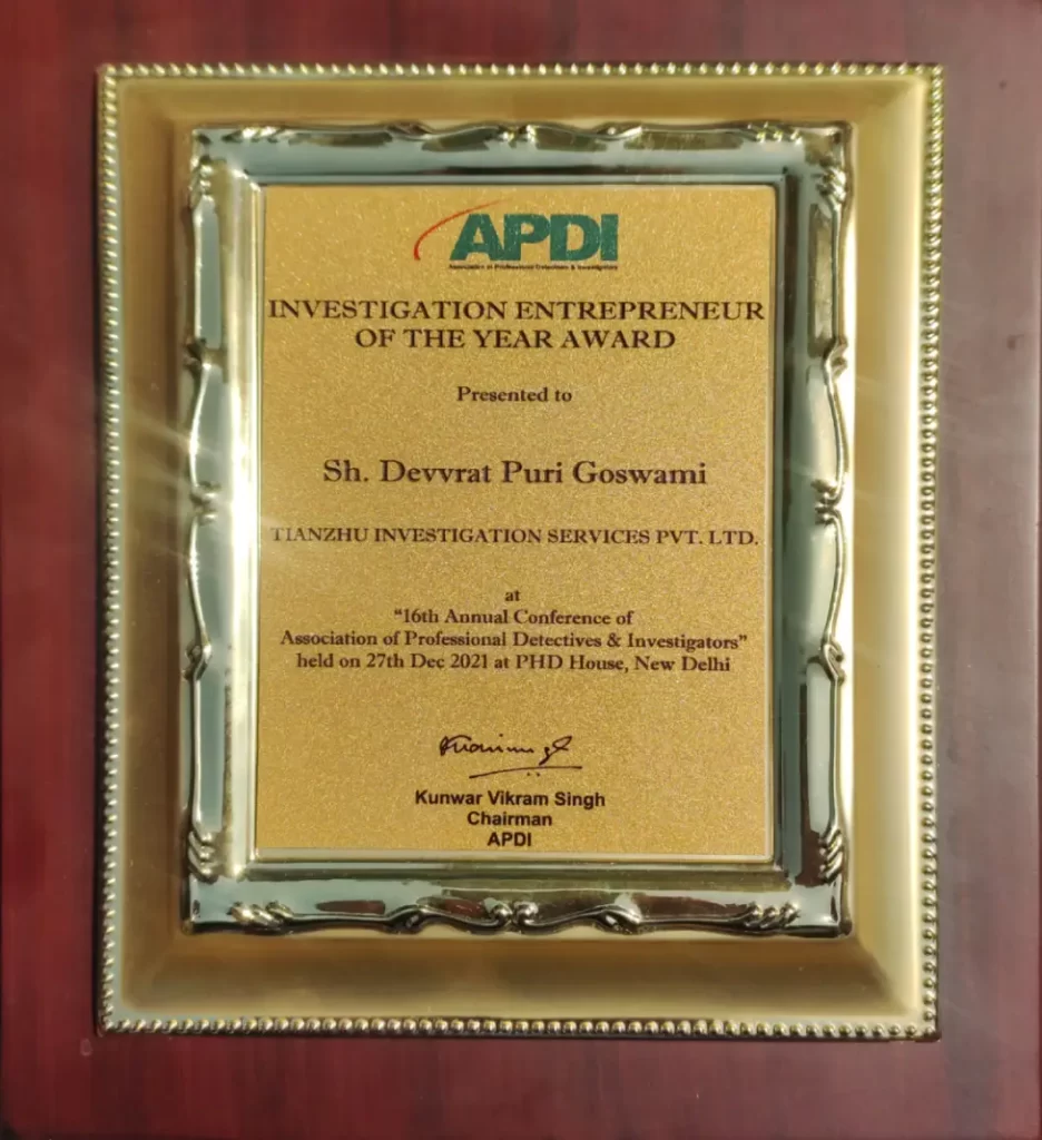 APDI (Investigation Entrepreneur of the year award).